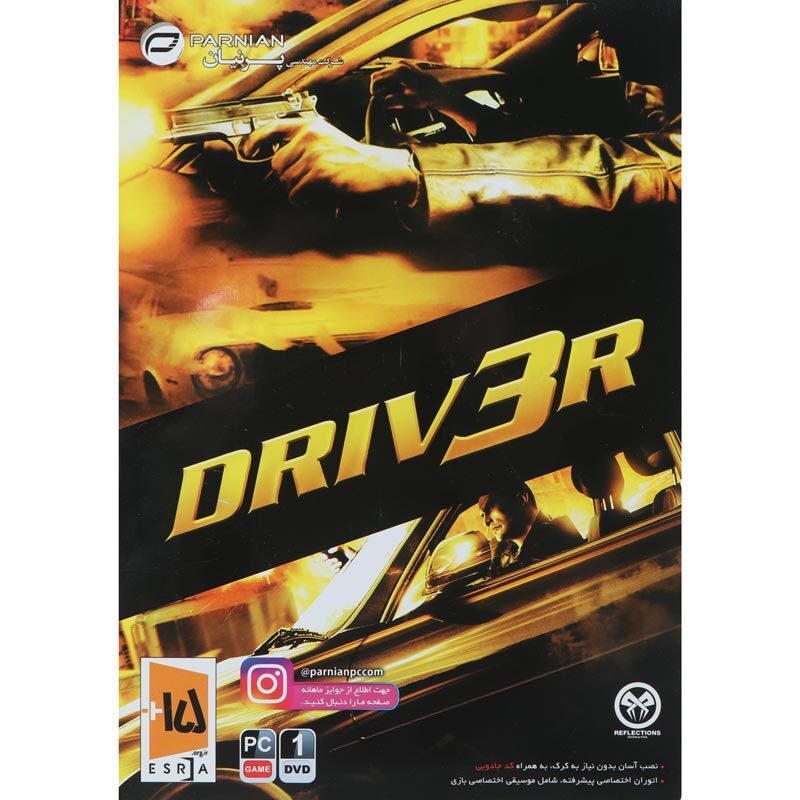 بازی Driver 3 1DVD پرنیان مناسب برای PC