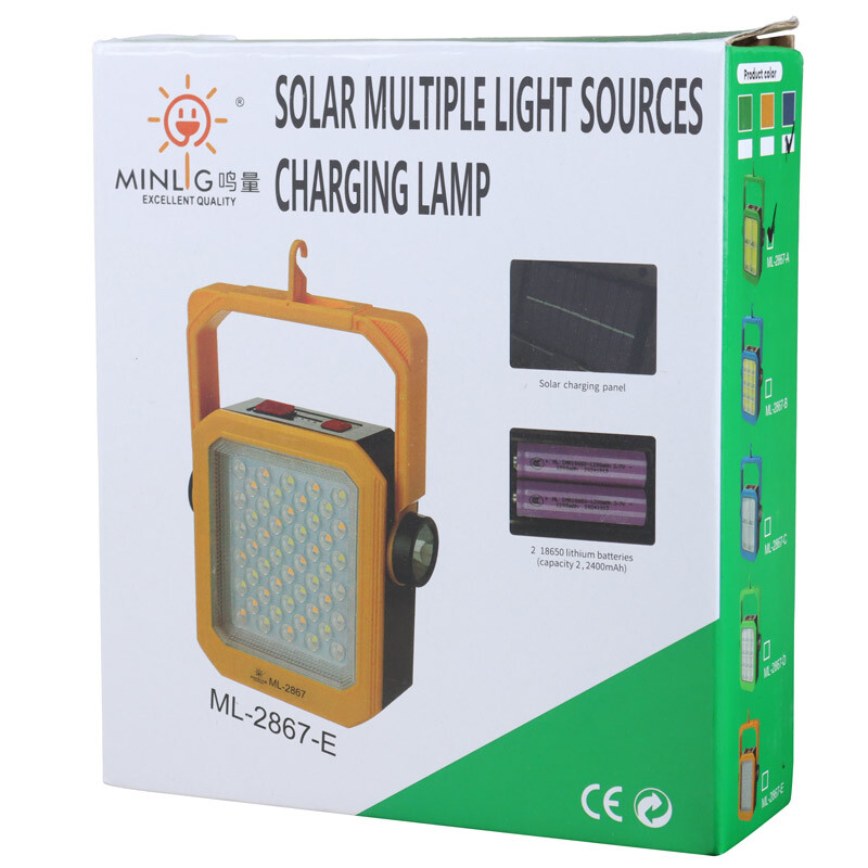 پروژکتور سیار ال ای دی شارژی و پاور بانک خورشیدی Minlig ML-2867-A