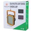 پروژکتور سیار ال ای دی شارژی و پاور بانک خورشیدی Minlig ML-2867-A
