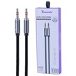کابل AUX یوسوندا YXD-M16 طول 1 متر