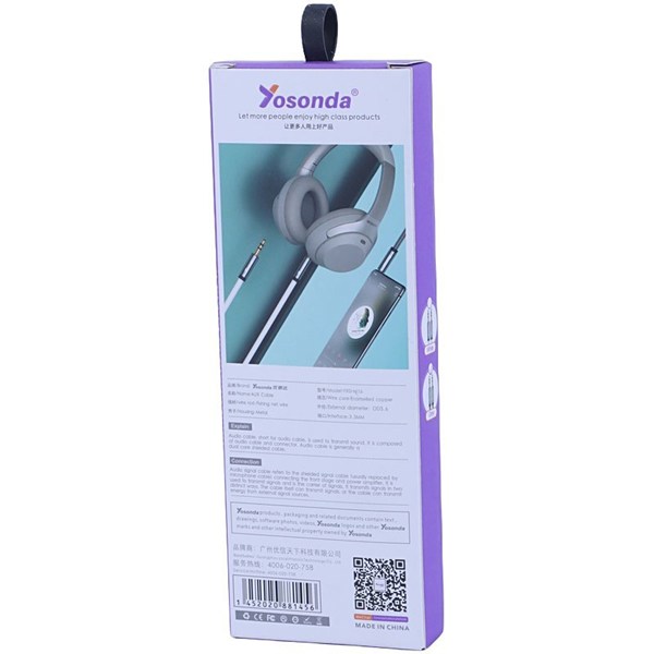 کابل AUX یوسوندا YXD-M16 طول 1 متر