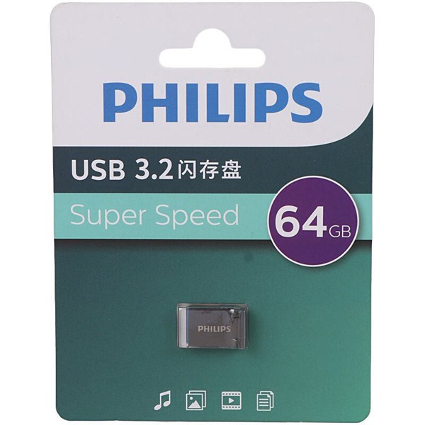 فلش 64 گیگ فیلیپس Philips FM20UA064B/93K USB 3.2
