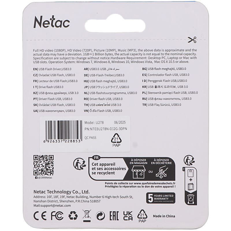 فلش 32 گیگ نتاک Netac U278 USB 3.0
