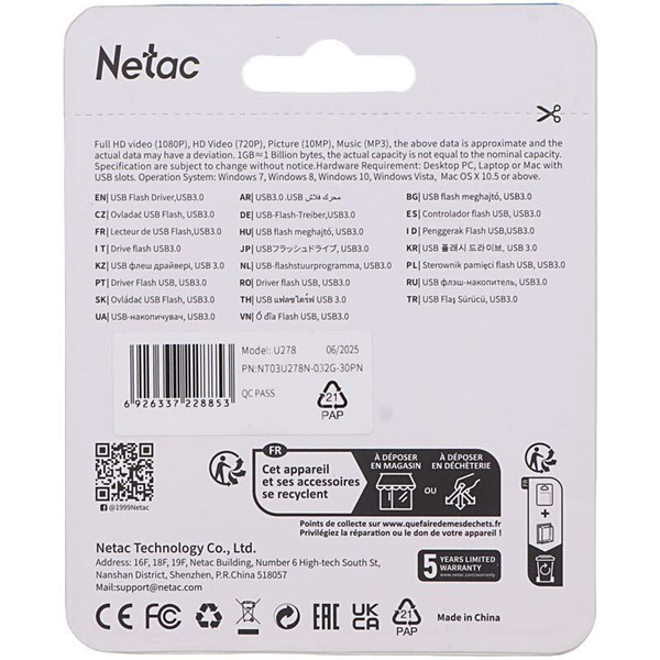 فلش 32 گیگ نتاک Netac U278 USB 3.0