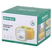 چراغ قوه پیشانی شارژی Newvew NV-A08
