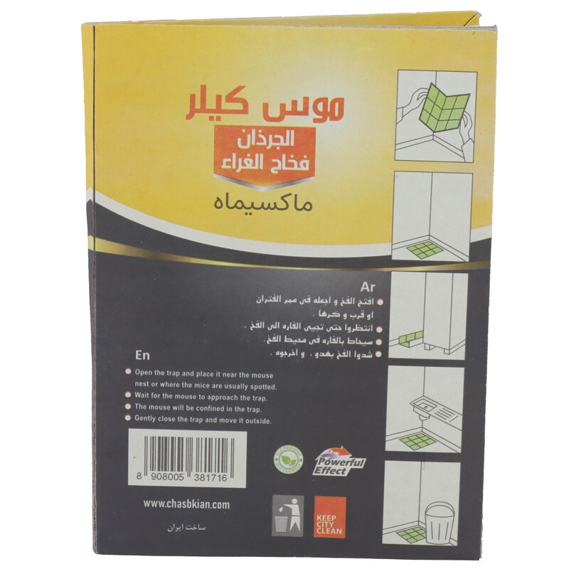 چسب تله موش کتابی Mouse Killer