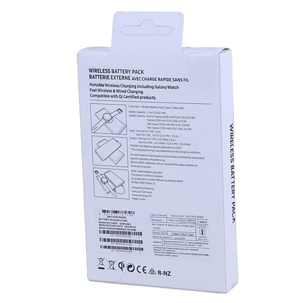 پاور بانک بی سیم فست شارژ سامسونگ EB-U1200 PD 15W High Copy ظرفیت 10000 میلی آمپر ساعت