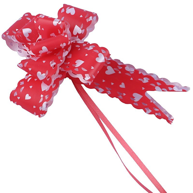 روبان آماده