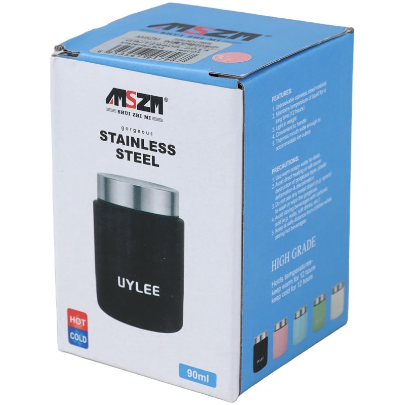 فلاسک AMSZM کد 1796 ظرفیت 90 میلی لیتر