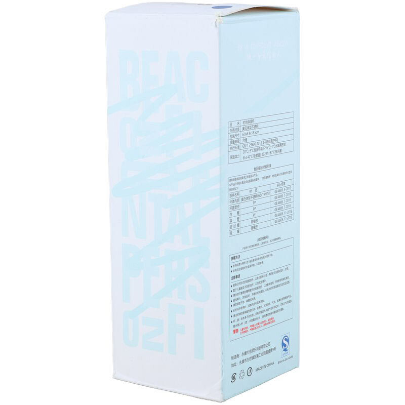 تراول ماگ لاکی کد HS-0198 ظرفیت 350 میلی لیتر