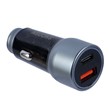 شارژر فندکی 20 وات شوش SH-804