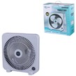 پنکه رومیزی آذرخش DFT25W2S