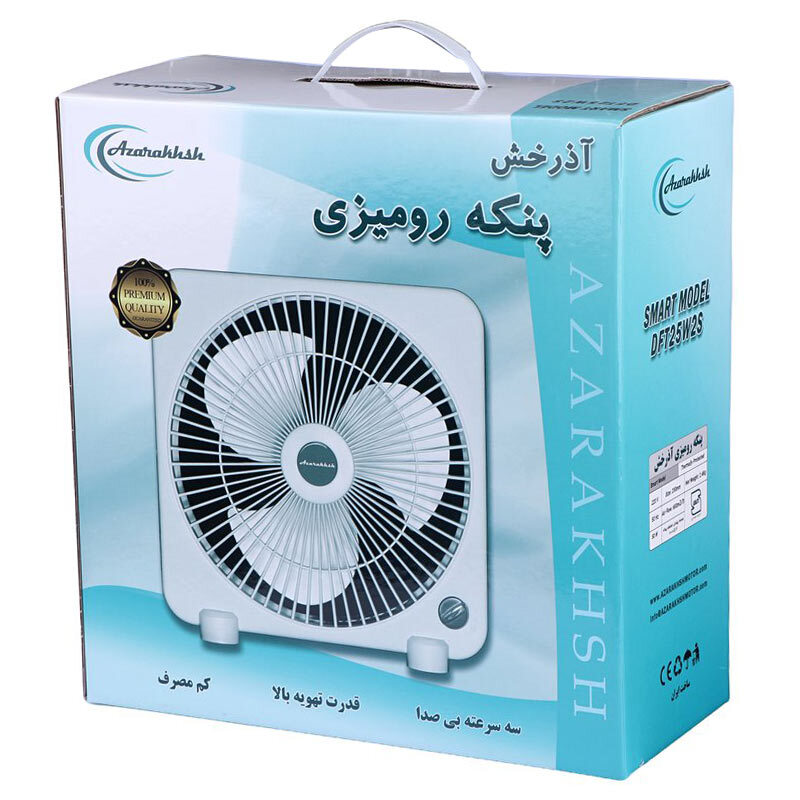 پنکه رومیزی آذرخش DFT25W2S