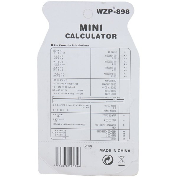 ماشین حساب WZP-898