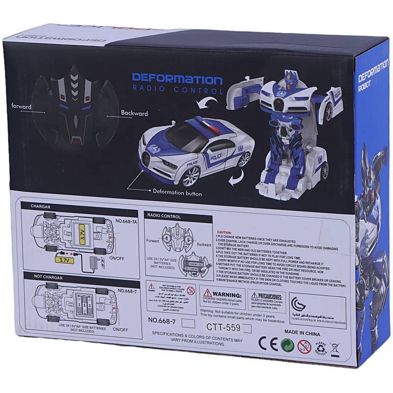 ماشین کنترلی تبدیل شونده Shengli Toys CTT-559 کد 668