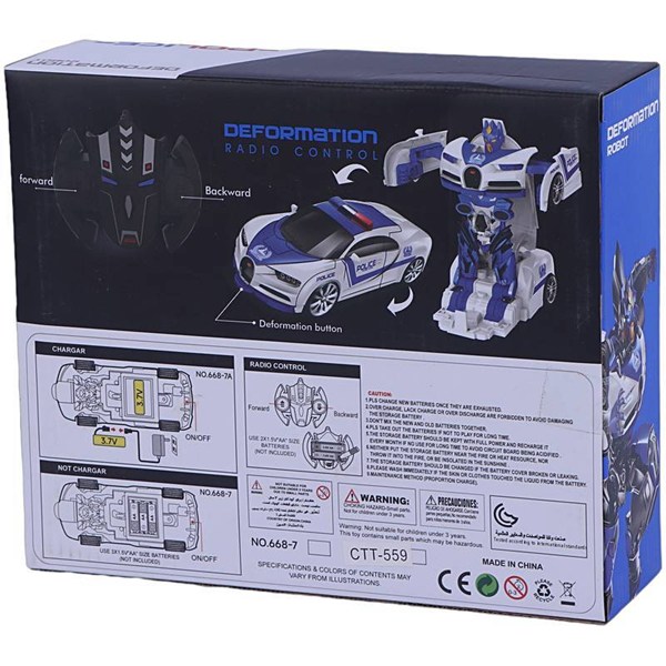 ماشین کنترلی تبدیل شونده Shengli Toys CTT-559 کد 668