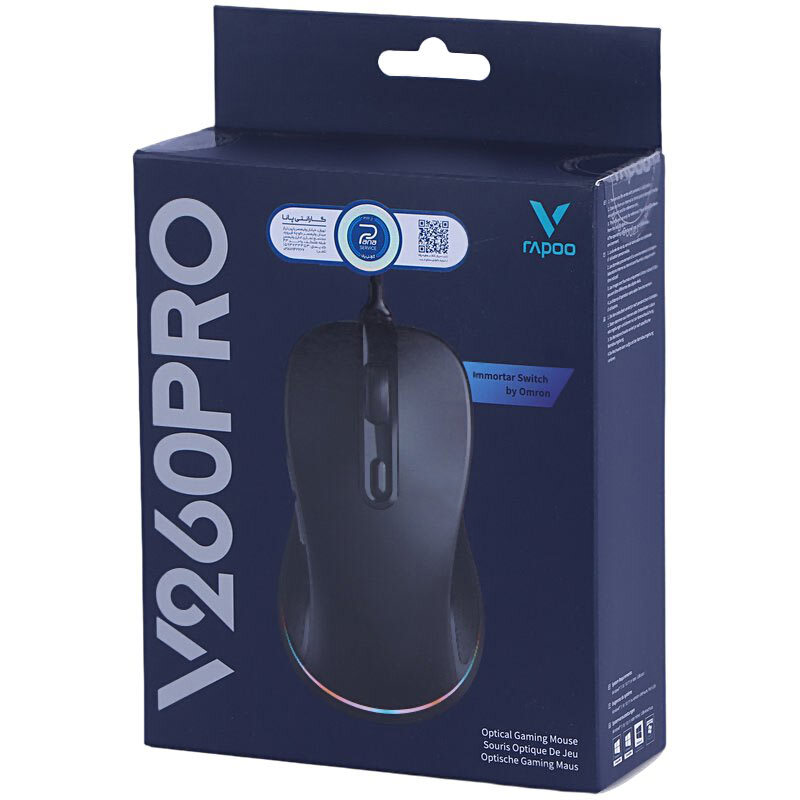 موس گیمینگ رپو V260PRO