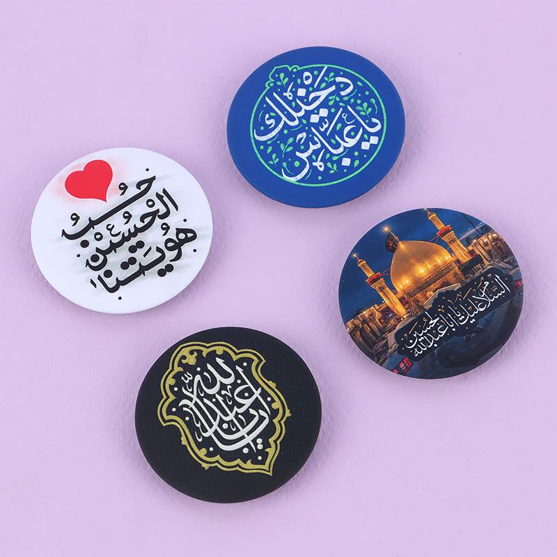 پیکسل سنجاقی مذهبی