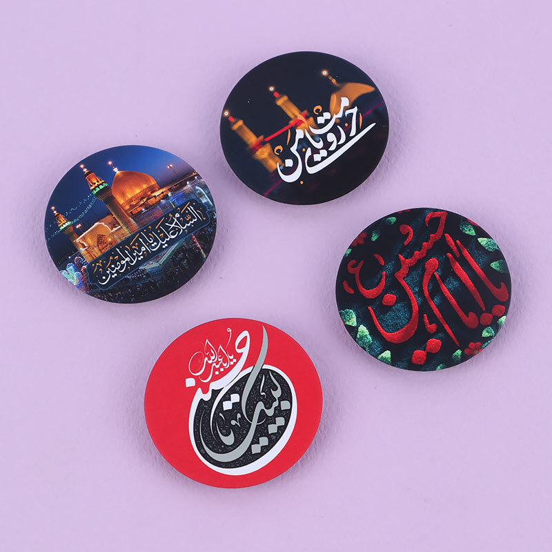 پیکسل سنجاقی مذهبی