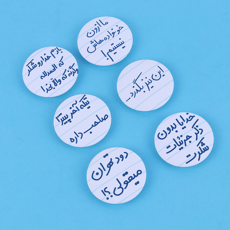 پیکسل سنجاقی جملات دست خطی