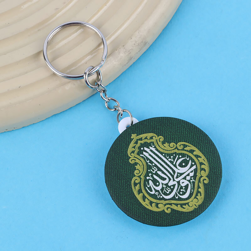 جاکلیدی طرح غدیر