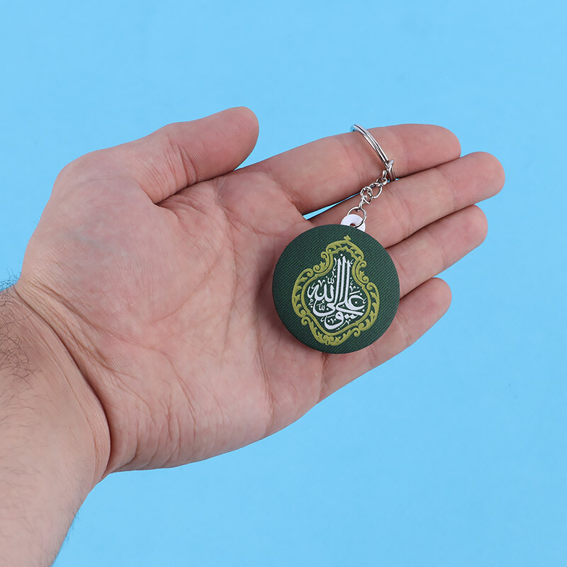 جاکلیدی طرح غدیر