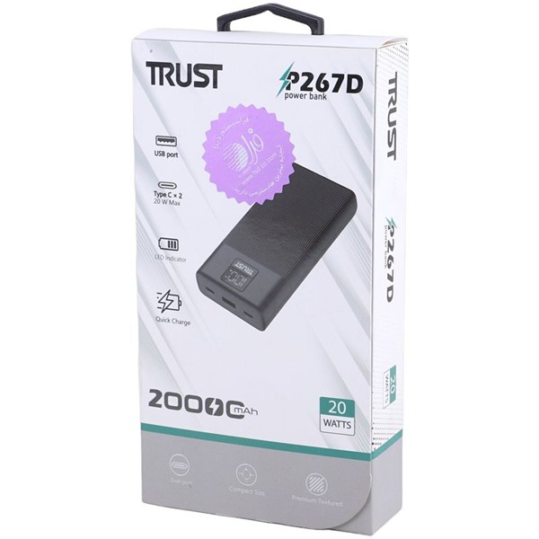 پاور بانک فست شارژ تراست P267D PD 20W ظرفیت 20000 میلی آمپر ساعت