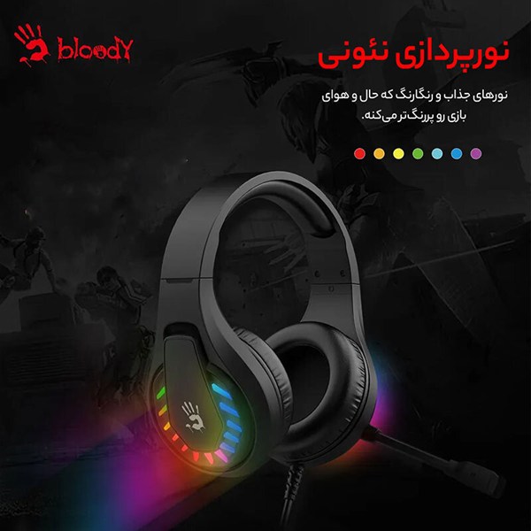 هدست گیمینگ سیم دار Bloody G230P