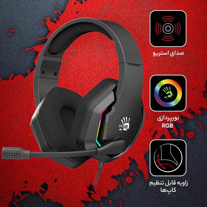 هدست گیمینگ سیم دار Bloody G260P