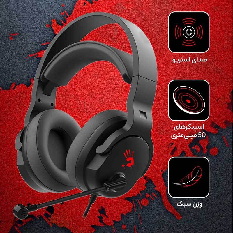 هدست گیمینگ سیم دار Bloody G330P