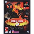 بازی Special Forces پرنیان مناسب برای PS2