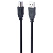 کابل پرینتر بایبل Baybel طول 5 متر