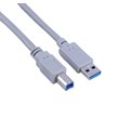 کابل پرینتر ایلون Eleven طول 3 متر کد 1