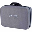 کیف کنسول بازی PS5 Slim طرح طوسی مشکی + نگهدارنده هدست