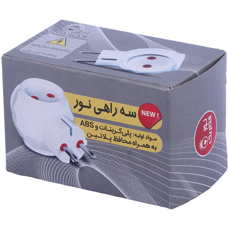 سه راهی تپل گرد نور الکتریک
