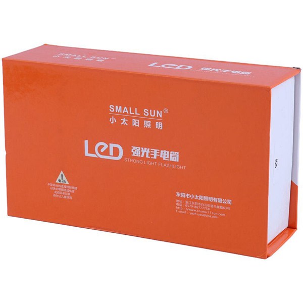 چراغ قوه شارژی Small Sun ZY-H26 UV