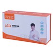 چراغ قوه شارژی Small Sun ZY-H26 UV