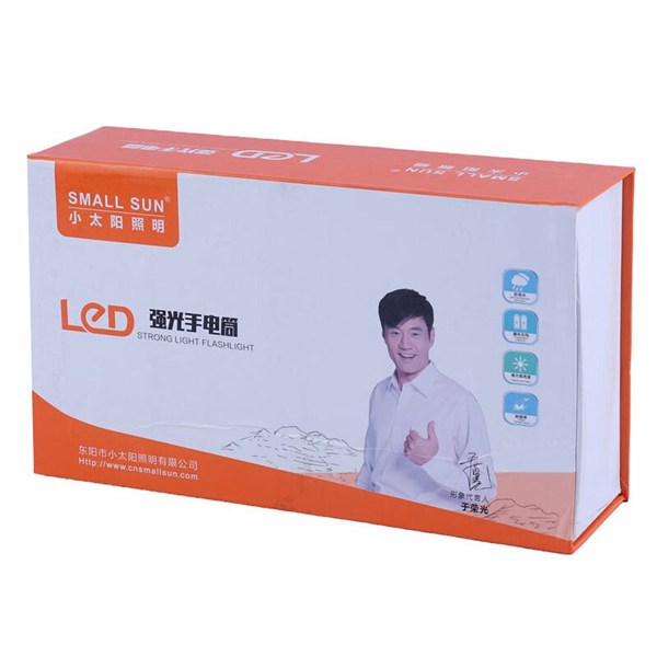 چراغ قوه شارژی Small Sun ZY-H26 UV