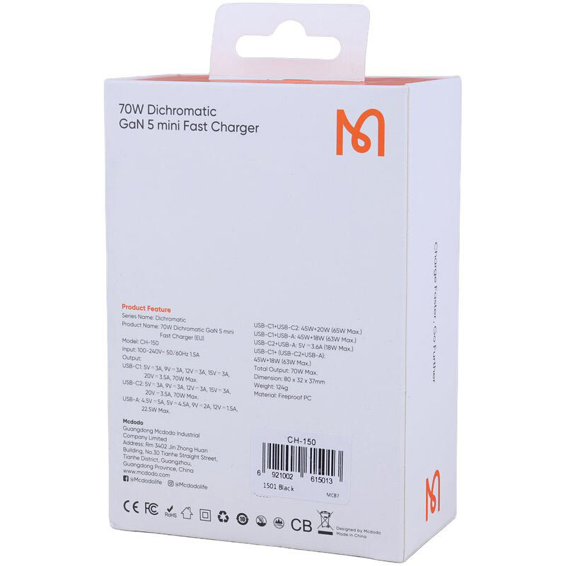 شارژر دیواری 70 وات مک دودو CH-150 GAN 5 Mini QC4.0 PD 5A