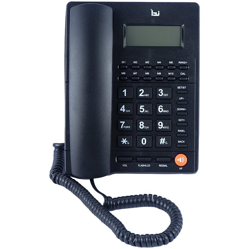 تلفن رومیزی ندا Neda 120CID
