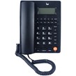 تلفن رومیزی ندا Neda 120CID