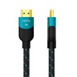 کابل HDMI 8K تسکو GHC 71 طول 2 متر