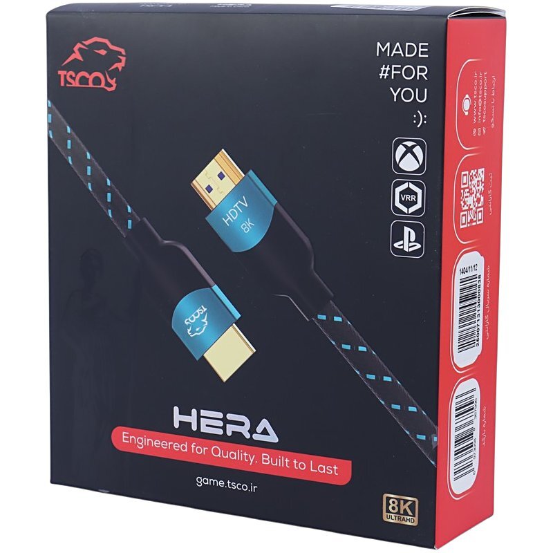 کابل HDMI 8K تسکو GHC 71 طول 2 متر