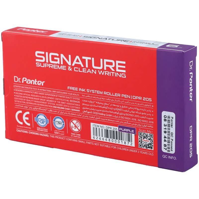 روان نویس پنتر 0.7 میلی متر Signature DPR 205