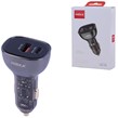 شارژر فندکی 65 وات هیسکا HCC-326