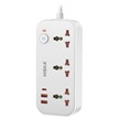 چند راهی 3 خانه هیسکا CH-5511 با کابل 2 متری + شارژر USB و Type-C