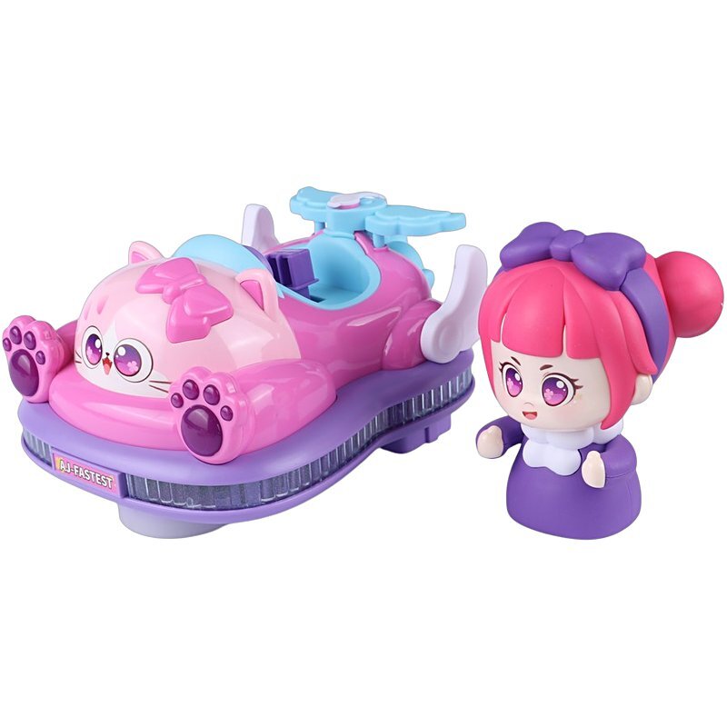 ماشین اسباب بازی موزیکال چرخشی Aodia Toy Bumper Cars NO.8811 کد 301390