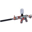 تفنگ اسباب بازی تیر ژله ای شارژی NO.BLG-051 کد 301314