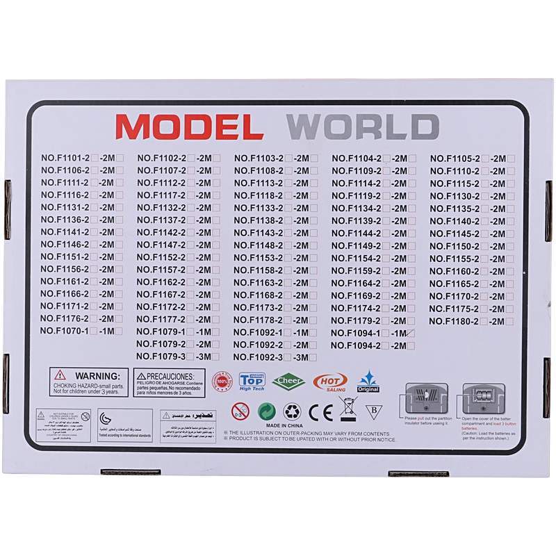 ماشین اسباب بازی فلزی فری فریکشن لندکروز NO.1094 کد 101691
