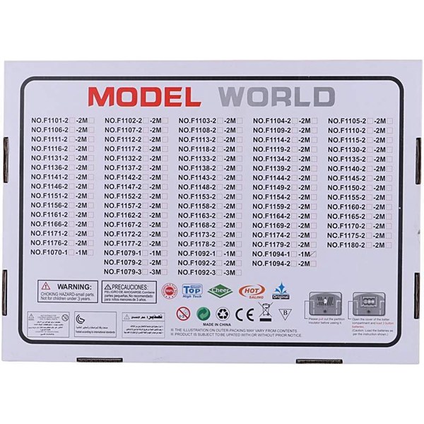 ماشین اسباب بازی فلزی فری فریکشن لندکروز NO.1094 کد 101691